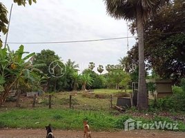  Land for sale in Battambang, Anlong Vil, Sangkae, Battambang