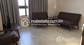 Available Units at Best one bedroom for lease Infrond IFL university
