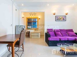 ស្ទូឌីយោ អាផាតមិន for rent at 1 Bedroom Apartment for rent in Daun Penh area, Phnom Penh., Chey Chummeah, ដូនពេញ