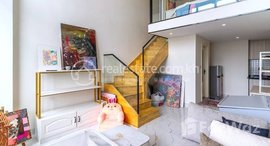 មានបន្ទប់ទំនេរនៅ Loft style 1 bedroom Condo for Sale I L Tower