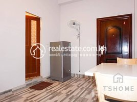 1 Bedroom Apartment for rent at Cozy 1 Bedroom Apartment for Rent in Toul Tumpong 30㎡ 350USD., Tonle Basak