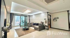 មានបន្ទប់ទំនេរនៅ So beautiful available three bedroom apartment for rent