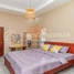 2 បន្ទប់គេង វីឡា for sale in កម្ពុជា, សង្កាត់សាលាកំរើក, ស្រុកសៀមរាប, ខេត្តសៀមរាប, កម្ពុជា