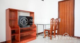 Available Units at Cozy 3Bedrooms Apartment for Rent in Toul SvayPrey 110㎡ 810USD$