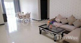 Available Units at BKK2 two bedrooms and one living room large space exquisite apartment for rent