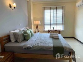 ស្ទូឌីយោ ខុនដូ for rent at One bedroom for rent at Bali 3 chrong chongva, សង្កាត់​ជ្រោយ​ចង្វា