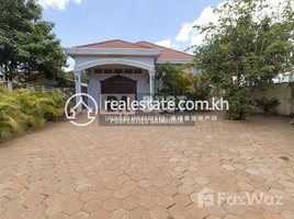 3 Bedroom Villa for rent in Wat Damnak, Sala Kamreuk, Sala Kamreuk
