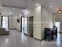 Studio Condo for rent at One bedroom for rent at Berng Tabek, Tuol Svay Prey Ti Muoy
