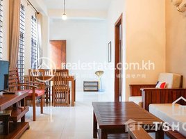 2 Bedroom Condo for rent at Nice Design 2 Bedrooms Apartment for Rent in Tonle Bassac Area 80㎡ 500USD , Tonle Basak