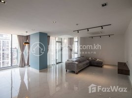 1 បន្ទប់គេង អាផាតមិន for rent at 1 Bedroom Serviced Apartment for Rent - BKK1, Phnom Penh, សង្កាត់ទន្លេបាសាក់