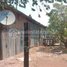  Land for sale in Kratie, Khsuem, Snuol, Kratie
