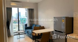Available Units at Times Square 2 condo 2bedrooms 1bathroom for rent in TK