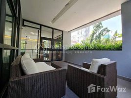 1 បន្ទប់គេង អាផាតមិន for rent at One bedroom : start from $1,000, Boeng Keng Kang Ti Muoy, ចំការមន, ភ្នំពេញ, កម្ពុជា