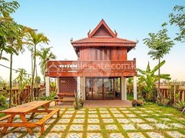 1 Bedroom House for rent in Cambodia, Bakong, Prasat Bakong, Siem Reap, Cambodia
