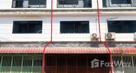 មានបន្ទប់ទំនេរនៅ 🏦Flat House for Urgent sale (Negotiable), ABA Loan Available (@6.5% p.a. up to 25 Years repayment term)