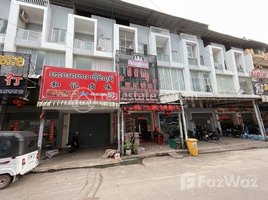 5 Bedroom Apartment for rent at Restaurant Shophouse, Busy Location Sihanoukville , Buon