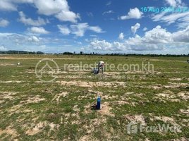  Land for sale in Kampong Speu, Sangkae Satob, Aoral, Kampong Speu