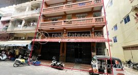 Available Units at 🏦Flat House for Urgent sale (Negotiable), ABA Loan Available (@6.5% p.a. up to 25 Years repayment term)