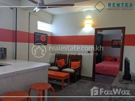 1 បន្ទប់គេង អាផាតមិន for rent at 1 bedrooms condominium for Rent - Boeung Keng Kong 2 Area, សង្កាត់ទន្លេបាសាក់