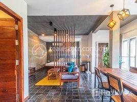 1 Bedroom Apartment for rent at DAKA KUN REALTY: Modern Studio Apartment for Rent in Siem Reap-Sla Kram, Sala Kamreuk