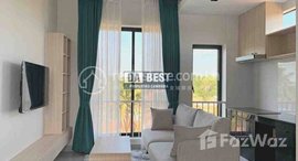 មានបន្ទប់ទំនេរនៅ Modern1 Bedroom Apartment For Rent In Siem Reap-SalaKamreuk