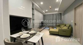 មានបន្ទប់ទំនេរនៅ Two Bedrooms Rent $1550 Chamkarmon bkk1