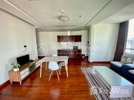 ស្ទូឌីយោ ខុនដូ for rent at Apartment For Rent In BKK1, Boeng Keng Kang Ti Muoy