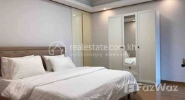 Available Units at Apartment Rent $1300 Chamkarmon bkk1 2Rooms 1000m2