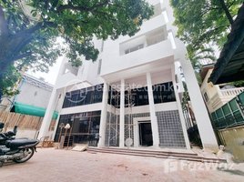 154 SqM Office for rent in Chip Mong Noro Mall, Tonle Basak, Boeng Keng Kang Ti Muoy