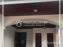 4 Bedroom Apartment for rent at Villa for Rent in BKK-3 (Chamkarmon) ,, Tonle Basak, Chamkar Mon
