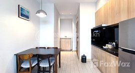 Available Units at 2-Bedroom Condo for Sale in The View Serviced Residence