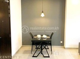1 បន្ទប់គេង អាផាតមិន for rent at Service Apartment For Rent in TK Area , សង្កាត់ទន្លេបាសាក់, ចំការមន