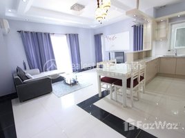 2 បន្ទប់គេង ខុនដូ for rent at Stylish 2 Bedroom Apartment Close to Russian Market | Phnom Penh, សង្កាត់២
