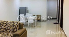 មានបន្ទប់ទំនេរនៅ large one-bedroom in Olympia City, full of furniture and good views