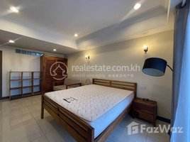 ស្ទូឌីយោ អាផាតមិន for rent at Bali 5 One bedroom for rent , សង្កាត់ទន្លេបាសាក់