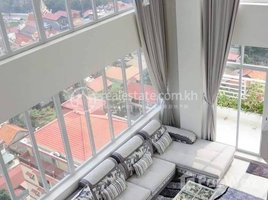 3 បន្ទប់គេង ខុនដូ for rent at 3Bedroom with fully furnished, Tuol Tumpung Ti Pir