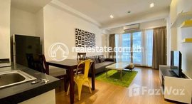 មានបន្ទប់ទំនេរនៅ Bkk1 One bedroom for rent 