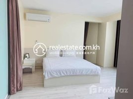 1 Bedroom Apartment for rent at One bedroom for Rent price 1000$, Boeng Keng Kang Ti Muoy