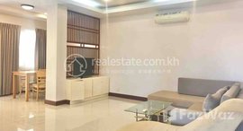 Available Units at Brand new one bedroom apartment for rent