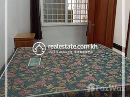 2 បន្ទប់គេង អាផាតមិន for rent at Two bedroom flathouse for rent BKK-3 (Chamkarmon area), សង្កាត់ទន្លេបាសាក់