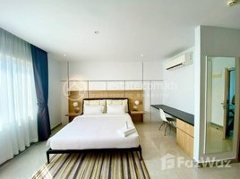 1 បន្ទប់គេង អាផាតមិន for rent at Studio Room for Rent, Tuol Svay Prey Ti Muoy, ចំការមន, ភ្នំពេញ, កម្ពុជា