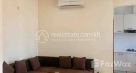 Available Units at Cheapest one bedroom for rent at Chinese Embassy
