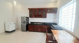 មានបន្ទប់ទំនេរនៅ 2 Bedroom Link Villa For Rent in Borey villa Toul Sangke , Only 350$ 