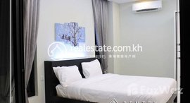 Available Units at One bedroom apartment for rent in Phsa Deoum Thkov ( Chamkarmon), 