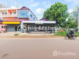 2 Bedroom Shophouse for sale in Sla Kram, Krong Siem Reap, Sla Kram