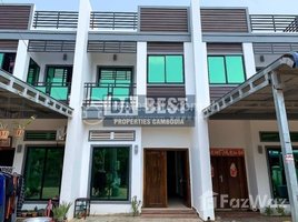 2 Bedroom Apartment for sale at DABEST PROPERTIES: Flat House for Sale in Siem Reap-Sangkat Sambour , Sngkat Sambuor, Krong Siem Reap