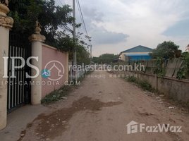  Land for sale in Phnom Penh, Nirouth, Chbar Ampov, Phnom Penh