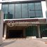 460 SqM Office for rent in ICS International School, Boeng Reang, Phsar Thmei Ti Bei