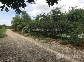  Land for sale in S'ang, Kandal, Preaek Koy, S'ang