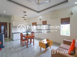 1 បន្ទប់គេង អាផាតមិន for rent at DABEST PROPERTIES CAMBODIA:1 Bedroom Apartment for Rent in Siem Reap - Svay Dangkum, ឃុំស្លក្រាម